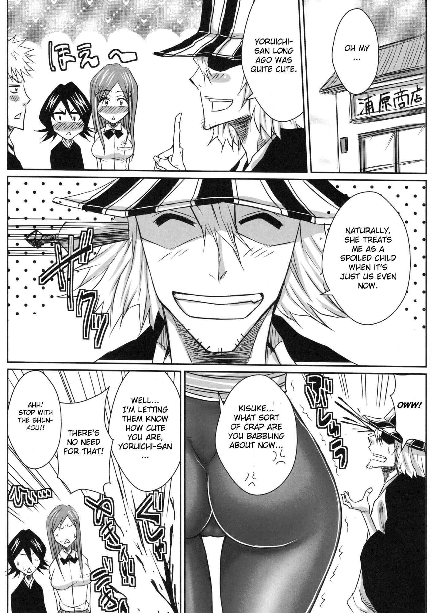 Bleach Dj - Night Chapter 1000 Page 12